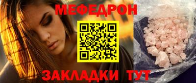 mdpv Среднеуральск