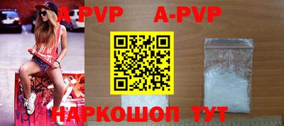 mdpv Среднеуральск