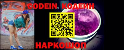 мдма Старая Купавна