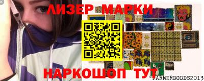 mdpv Среднеуральск
