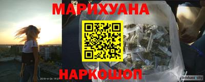mdpv Среднеуральск