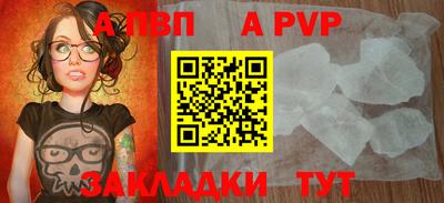 mdpv Среднеуральск