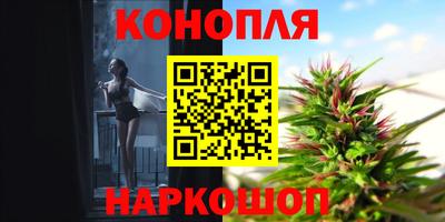 мдма Старая Купавна