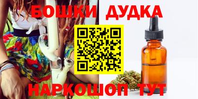 mdpv Среднеуральск