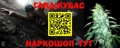 мдма Старая Купавна