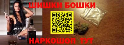мдма Старая Купавна
