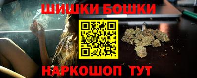 гидропоника Тара