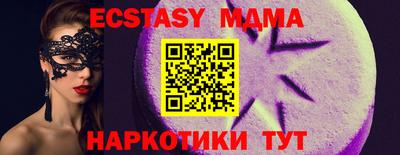 mdpv Среднеуральск