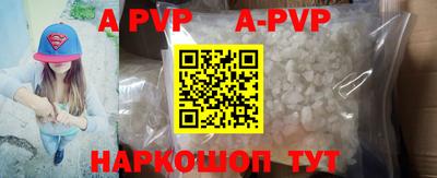 mdpv Среднеуральск