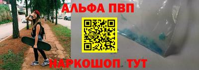 мдма Старая Купавна