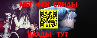mdpv Среднеуральск