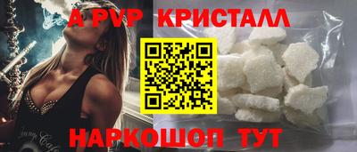 дживик Тверь