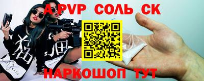 mdpv Среднеуральск