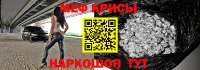 мдма Старая Купавна